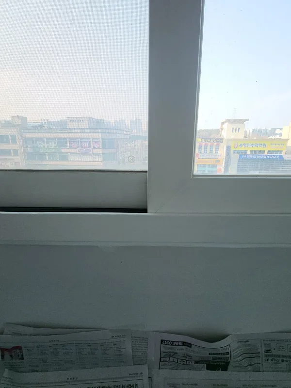 샷시 구멍 복원